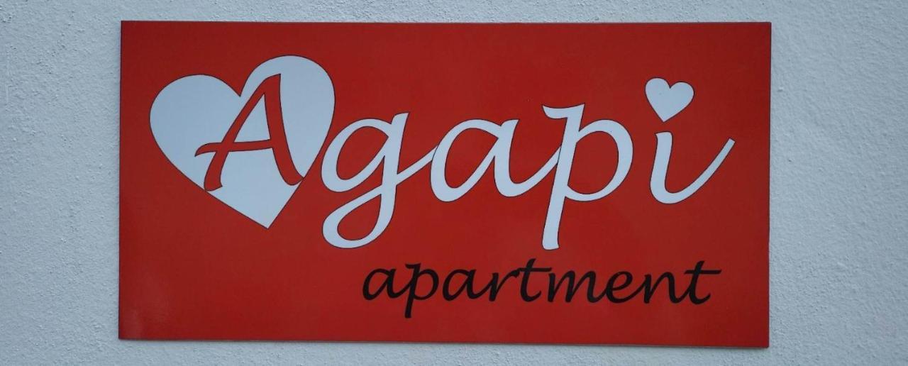 Agapi'S House - Quiet Entire House In Alepou Corfu Appartement Buitenkant foto